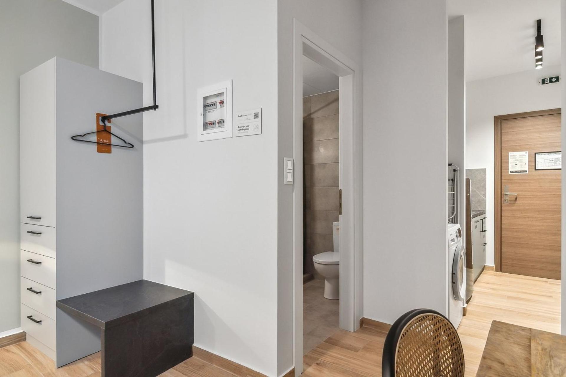 Limehome Athens Solonos City Center Zimmer foto